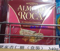 Hong Kong and Macao New Year snacks ALMOND ROCA American ROCA Marzipan 340g imported from the United States