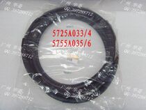 Mitsubishi Yihao Lu Shen EVO10 door frame seal EVO10 CZ4A Lancer EX door frame seal