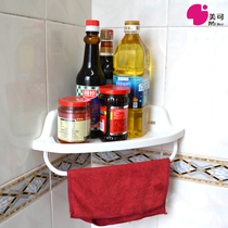 Free hole paste wall-mounted triangle shelf incognito suction cup multi-layer plastic kitchen bathroom corner storage rack