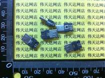 Nokia HTC MICRO plug MICRO 5P mini USB male head welding wire type single plug