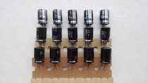 Silver word Panasonic 400v 2 2uf audio fever electrolytic capacitor