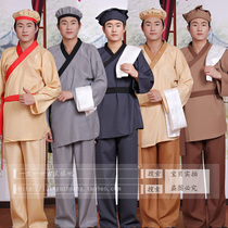 Costume Singles  Day costume Civilian Hanfu Handyman Little Second costume Treasurer Waiter costume Cowherd Hou Yi performance costume