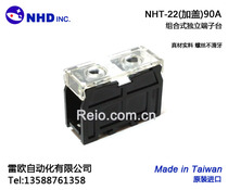 Taiwan congratulatory power terminal block NHT-22 BA611S ZIW60-90-1 a 90A 1p