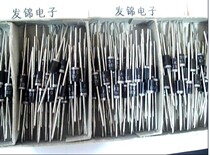 Schottky Diode SB340 3A 40V DO-201