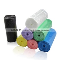 30 rolls of thick garbage bag color no odor point broken small bag 45 * 55cm strong