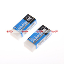 Japanese cherry blossom rubber XRFW-60 small high polymer ultra clean rubber art rubber XRFW-100