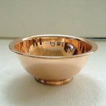 Copper tableware Copper bowl Copper bowl Pure copper bowl Copper bowl 14 cm