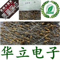 In-line color ring carbon film resistor 1 4w watt 0 25W 5% 0 OHM-10M OHM 1k package resistance Please leave a message