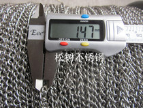 Throw Sale Promotion Stainless Steel 304 Twisted Chain Stainless Steel Serpentine Chain Stainless Steel Decoration Chain 1 5mm Spot