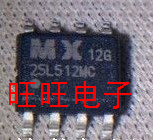 (Wangwang) brand new 355B 371A 3842AM 412G49LF002B-33-4C-NH