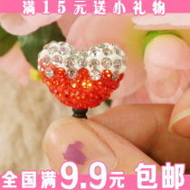 Exclusive gradient love dust plug heart-shaped dust plug double-sided diamond Super Flash Apple Samsung HTC mobile phone Universal