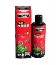 With ticket Singapore Qianhu Aqua Zonic A12 very aquatic grass iron fertilizer 250ml