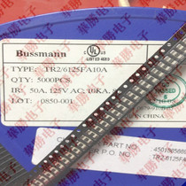 (Huasheng Electronics) BUSSMANNTR2 6125FA10A1808 10A 125V patch fuse