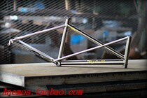 Japan Tyrell PK1 PKZ Titanium alloy 451 trail frame AM3 AM7 AM9 AF1