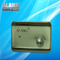 Alander control box delay electromagnetic lock control box Lock Delay plate control box magnetic lock box