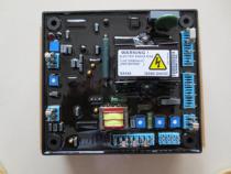 SX440AS440KRS440SX460 brushless generator set voltage regulator AVR excitation magnetic plate