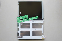 Zhenxiong CDC2000 computer display 10 4 inch color screen injection molding machine computer screen