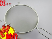 Stainless steel oversized spilled net spoon filter spoon oil filter spoon scoop noodle soybean milk leak net long handle oil leak