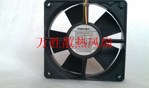 Original ebmpapst 4314 17V 12CM 12032 24V