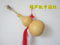 Wine Hyacinth Natural Gourd Wine Pot number opening hyacinth with red Chinese knot