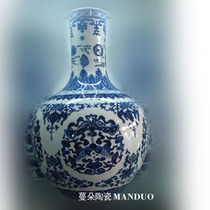 Jingdezhen pure hand-painted blue and white rich rich and expensive celestial vase pure hand-painted auspicious pattern display celestial vase