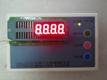 0-36-inch nixie tube 3461AS co-yin 3461BS common manufacturer direct sales advantage for sale