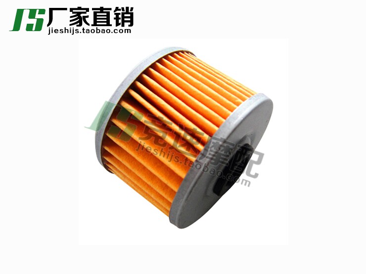 AX-1 BAJA XR250 400 600 KLX250 400 Tibet 250 Oil Filter