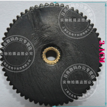  Komi binding machine gasket Komi D400 binding machine gasket Komi D410 gasket