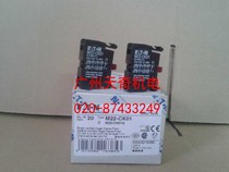 New imported EATON EATON button normally closed auxiliary contact M22-CK01 circlip type