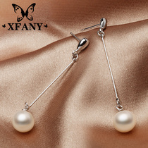 (Sifani) natural pearl earrings round 925 silver pearl ear wire raindrop super long earrings
