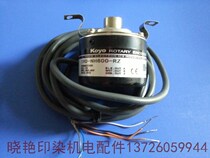 Supply Ligen-forming machine encoder KOYO TRD-NH600-RZ