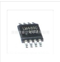 LM4890S Replacement LM4890MM MSOP-8 NS Country Semi Audio Power Amplifier 10 Piece Starting