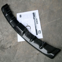 Mazda Ruiyi coupe modified surrounded by carbon fiber DAMD rear lip small package surrounded by rear spoiler