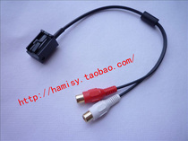 BMW BMW Z4 E85 X3 E83 MINI COOPER CD53 AUX 2RCA line