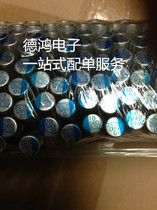 Taiwan LELON LELON 6 3V560UF 6X8 solid state capacitor charger with high frequency low resistance