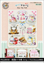 SODA SO-3121 G16 afternoon tea (West Point)