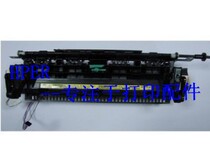 HP1606 Heating Assembly HP1606N Heating Assembly HP1566 Fixing Assembly Fixer New