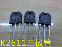 K2611 Triode