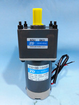 Supply New Zhongda ZD Z5D110-180GU 5GU5KB DC motor