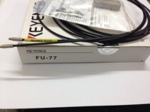 FU-77 FU-7F KEYENCE Kainz M4 Transparent Fiber Imported from Japan