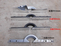 Special 10 inch 255 belt Delta Dragon Eagle Saw Aluminum Machine Cutting Machine Aluminum Balance Baffle Crossbar Link l