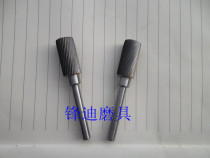 Cylindrical carbide ROTARY FILE ALLOY GRINDING HEAD milling cutter TUNGSTEN steel rolling knife A6*6-12MM TUNGSTEN STEEL grinding head