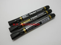 Pentel Paton N860 Marker Waterproof Ink Oily Flat Head Marker