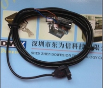 YVP printing machine origin sensor KW3-M653A-10X SENSOR