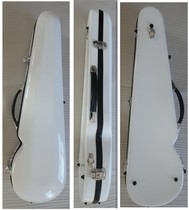 High-grade violin case FRP violin case FRP triangle box accompanying box