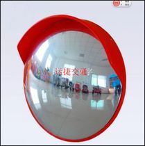 Factory direct road outdoor 120CM wide angle mirror mirror safety convex mirror corner mirror traffic mirror