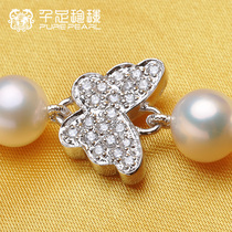 Thousand foot jewelry dream butterfly nearly round Bright Light 7 5-8mm freshwater pearl silver bracelet for girlfriend