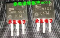 2SJ474 J474 TO262 in-line transistor integrated circuit electronic module chip