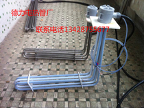 Teflon heating tube anti-acid and acid heating tube fluorine plastic heating tube 3KW