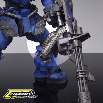 CJHOBBY MG bullet chain metal supplements up to change of bullet chain all types of green cannons apply 20 cm